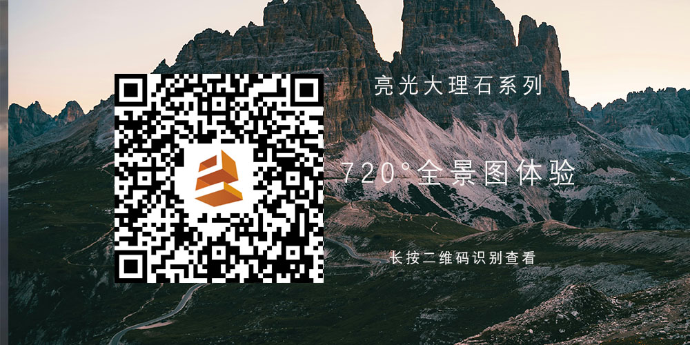 88p003